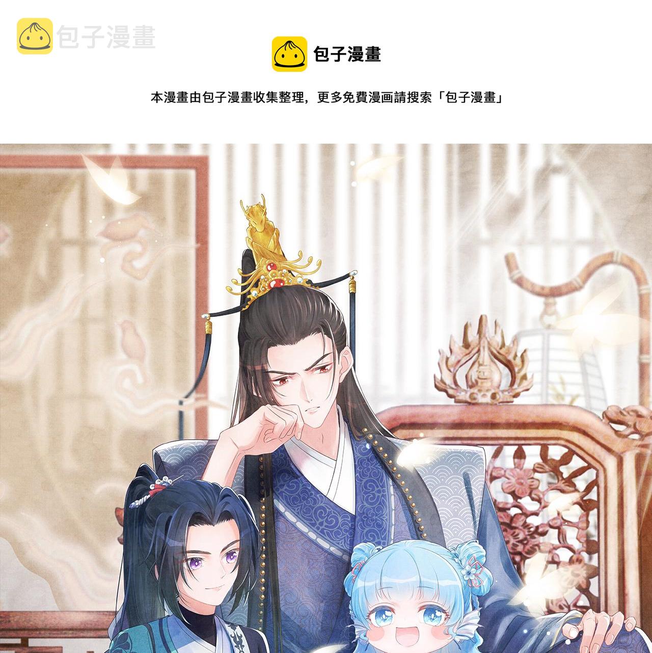 第64话 娇娇对话大脑斧0