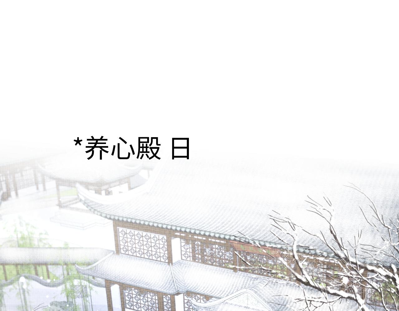 第99话古灵精怪小公举31