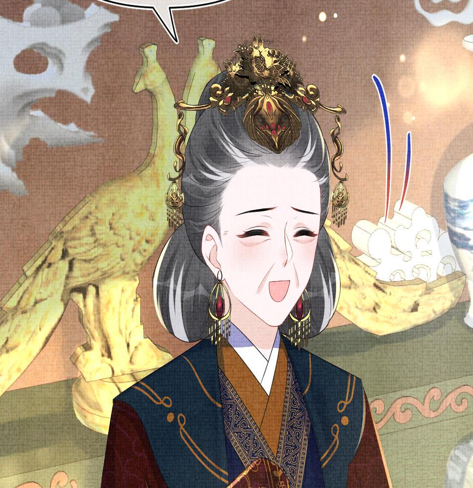 第157话 药箱被掉包？！67