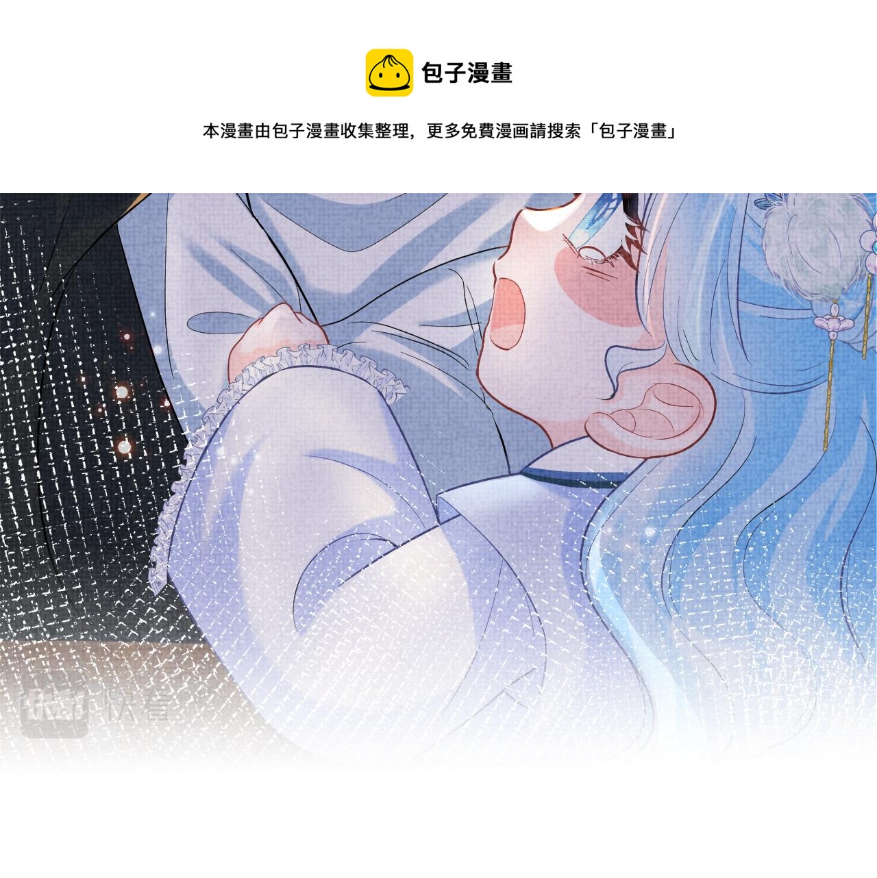 第79话 你没事就好70