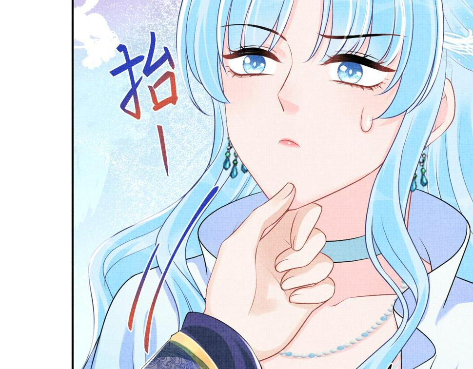 166 离别前的温情时刻85