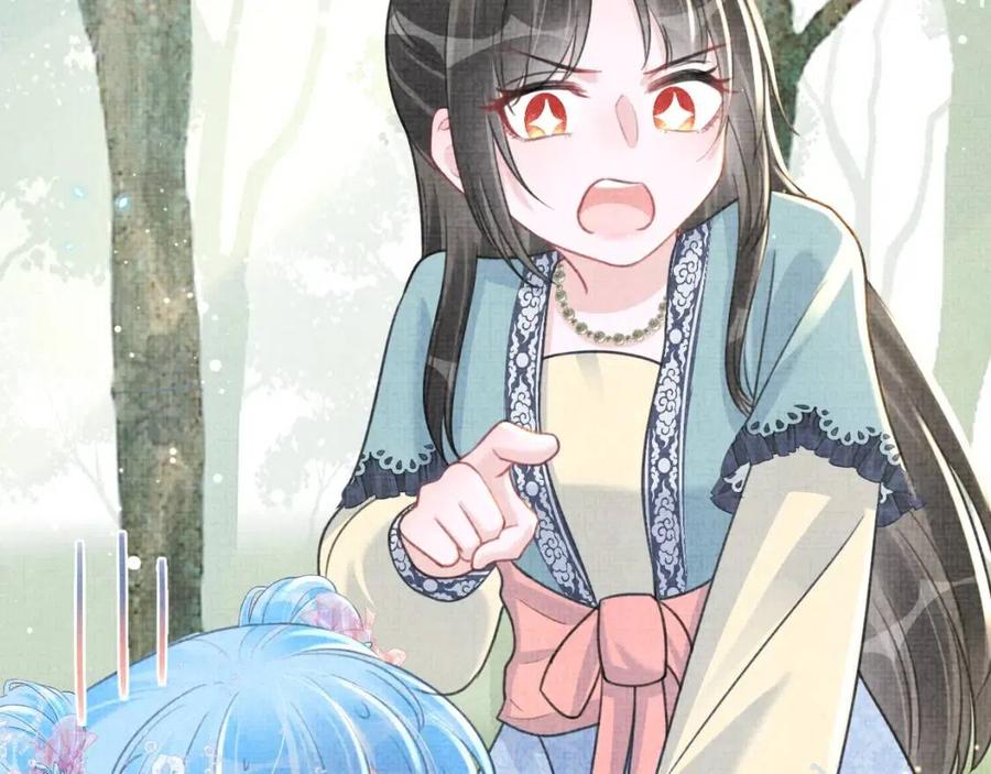 第43话 终于得救了！8
