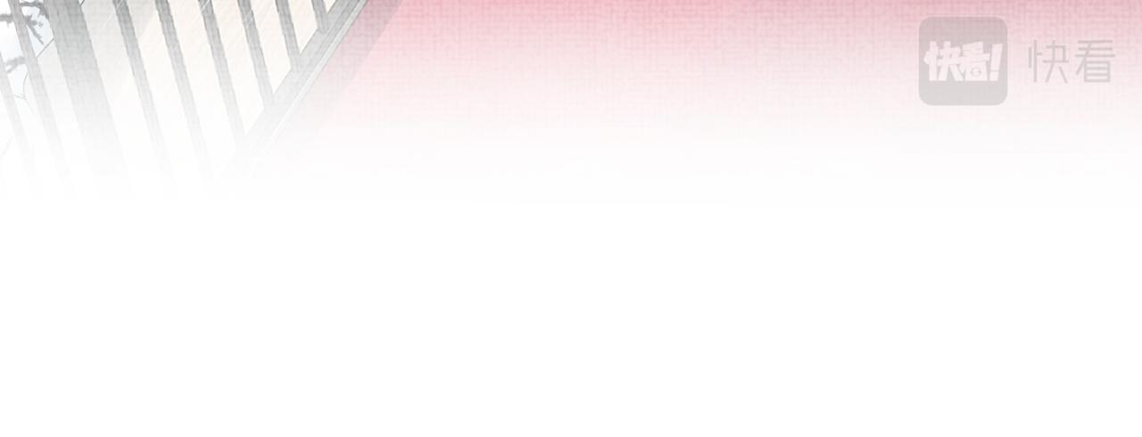 第65话 四皇子保护娇娇受伤！18