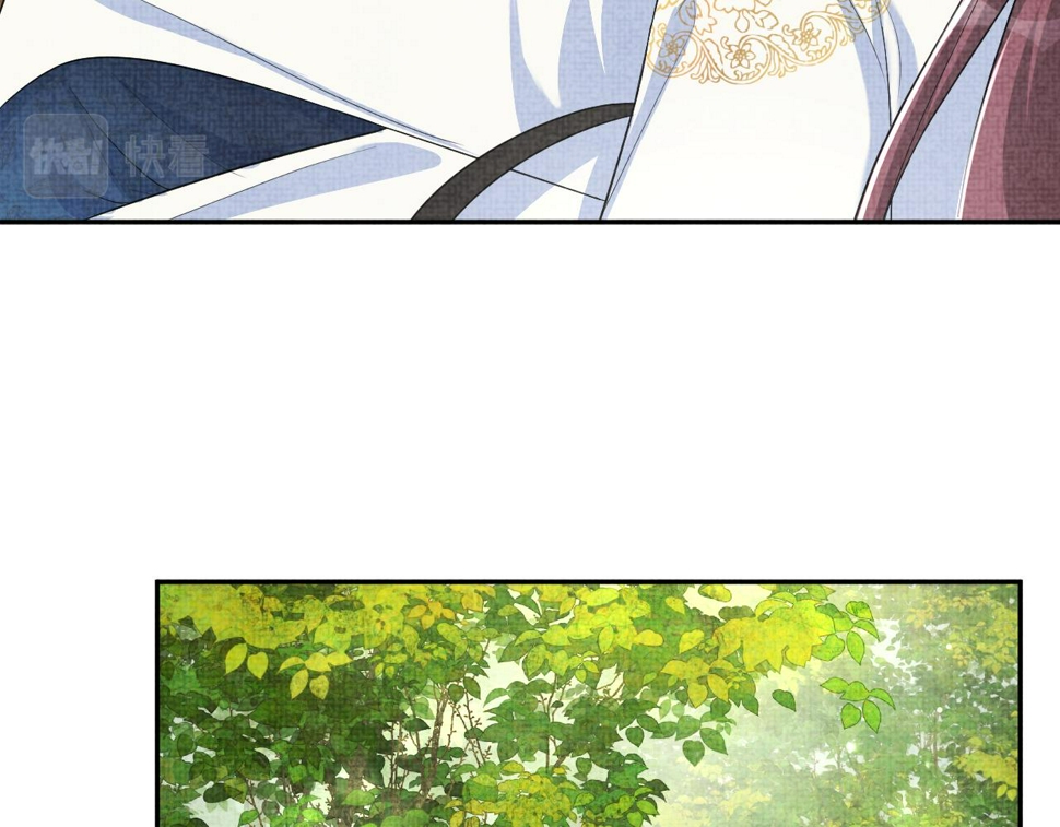 第171话 小鱼的求婚114