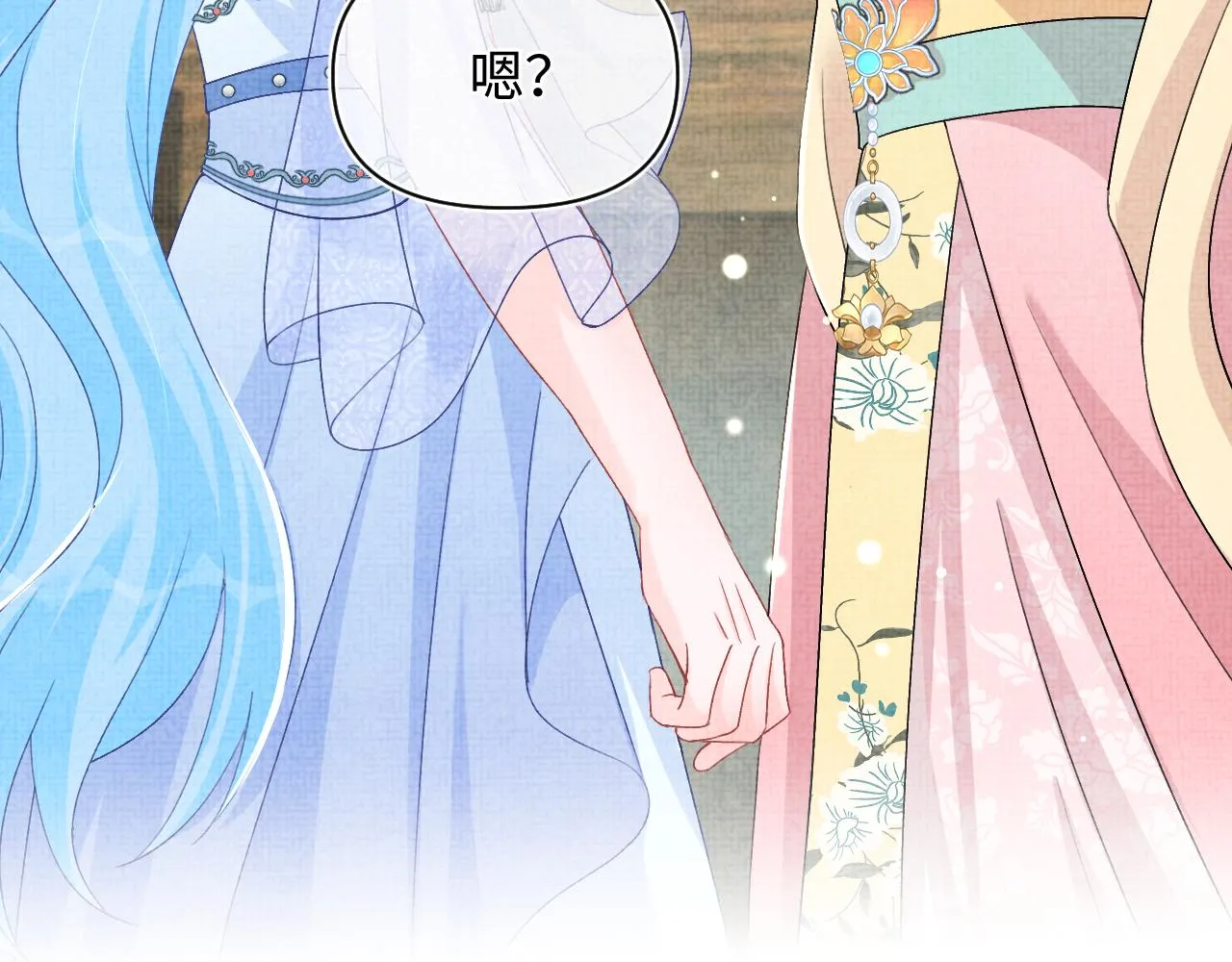 第180话 公主不是好惹的78