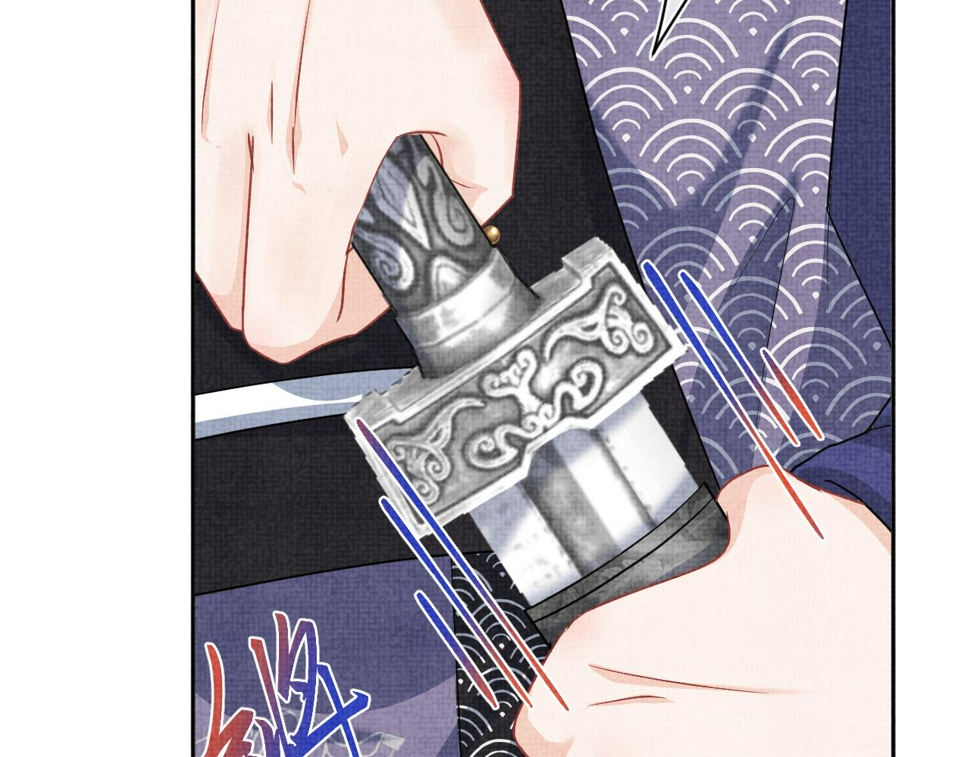 第163话 紫月的袭击103