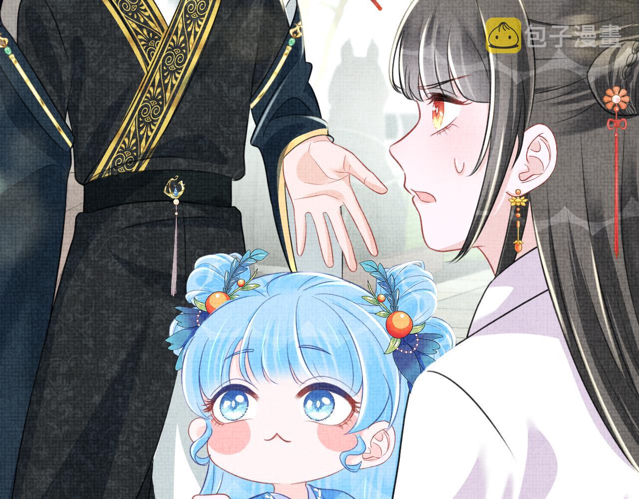 第133话 女儿是鲛人？！63