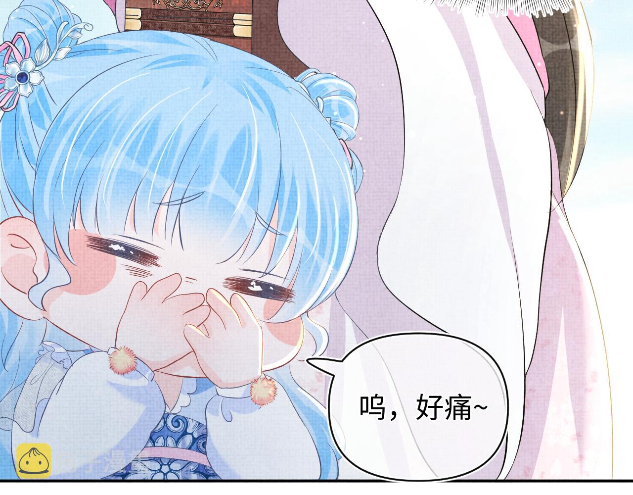 第17话 娇娇被欺负了28