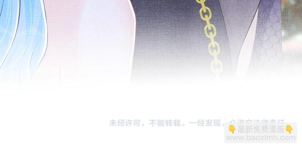 169 燕惊澜的思念105