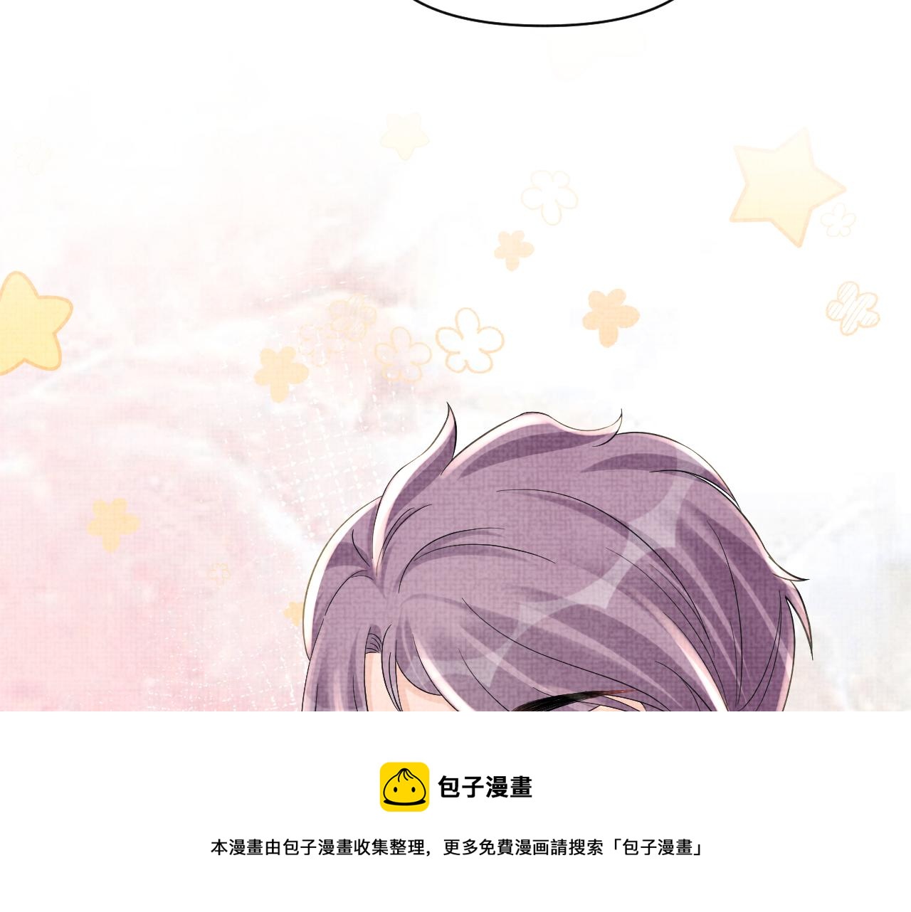第68话 重拾自信68