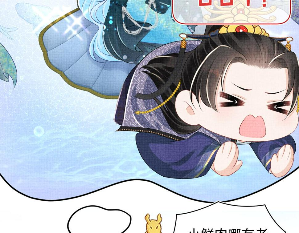 166 离别前的温情时刻82