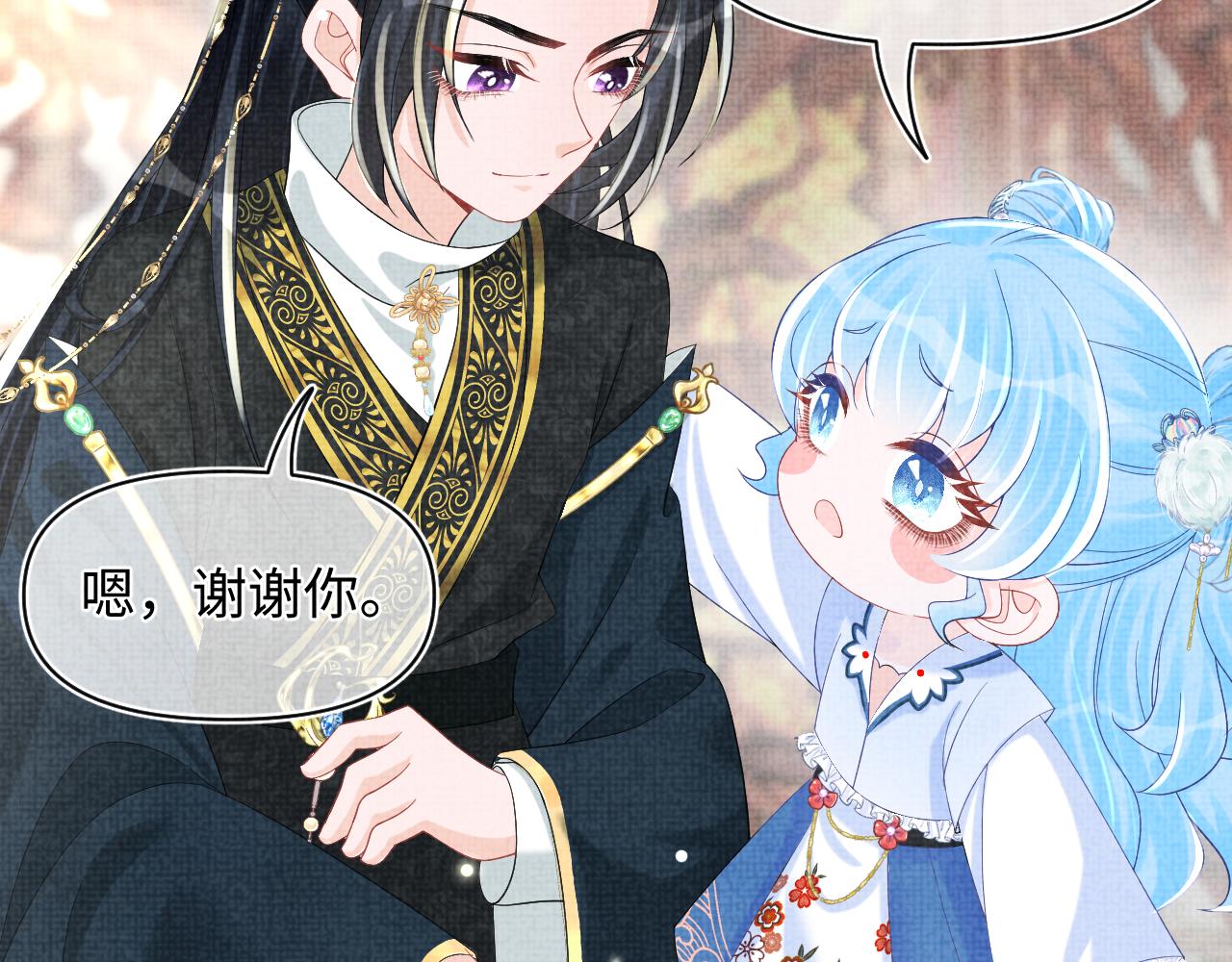 第64话 娇娇对话大脑斧35