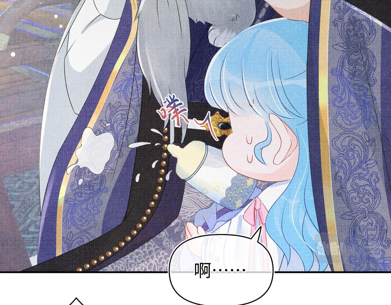 第95话 三皇子被罚66
