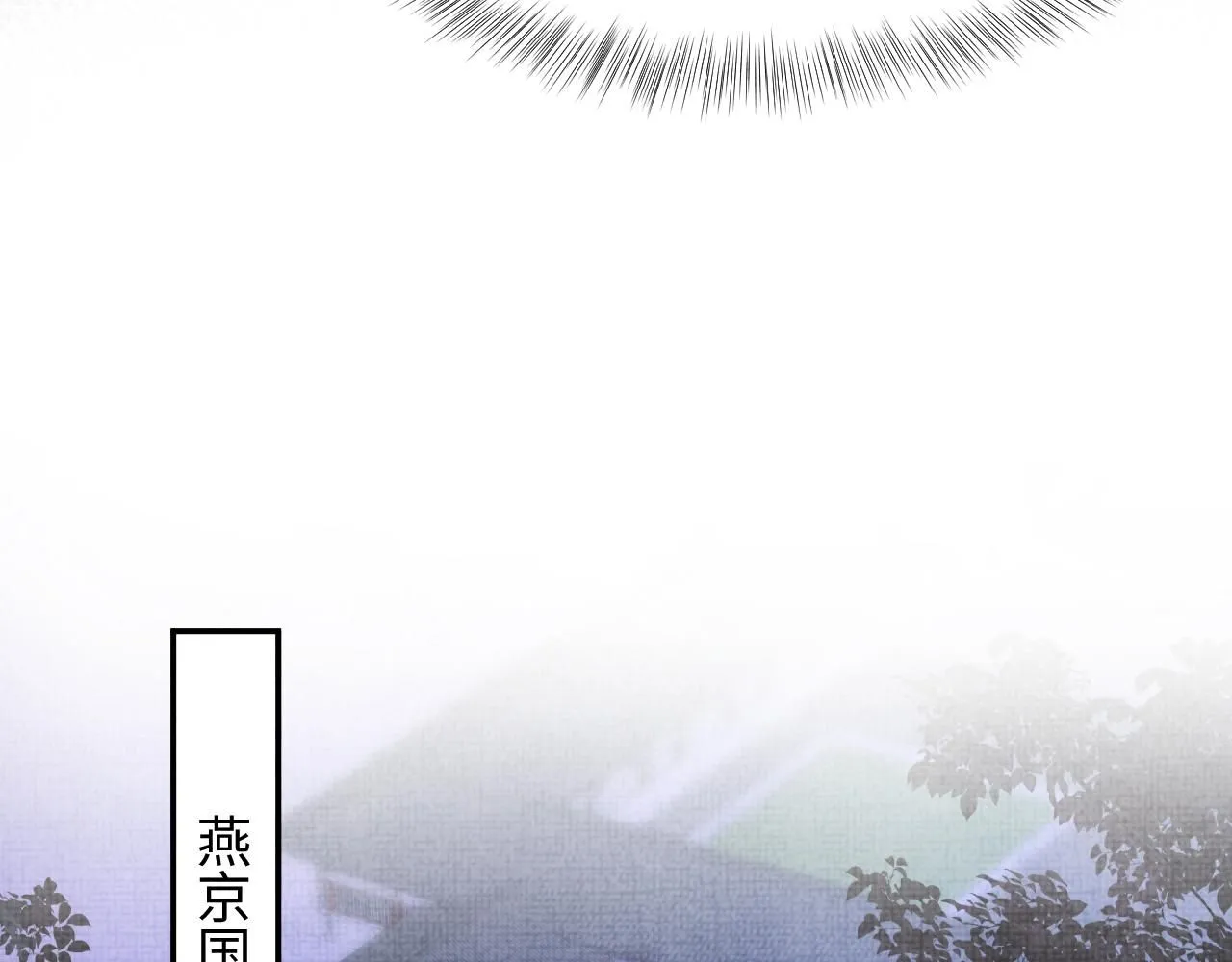 第184话 攻略娇娇的亲人？52