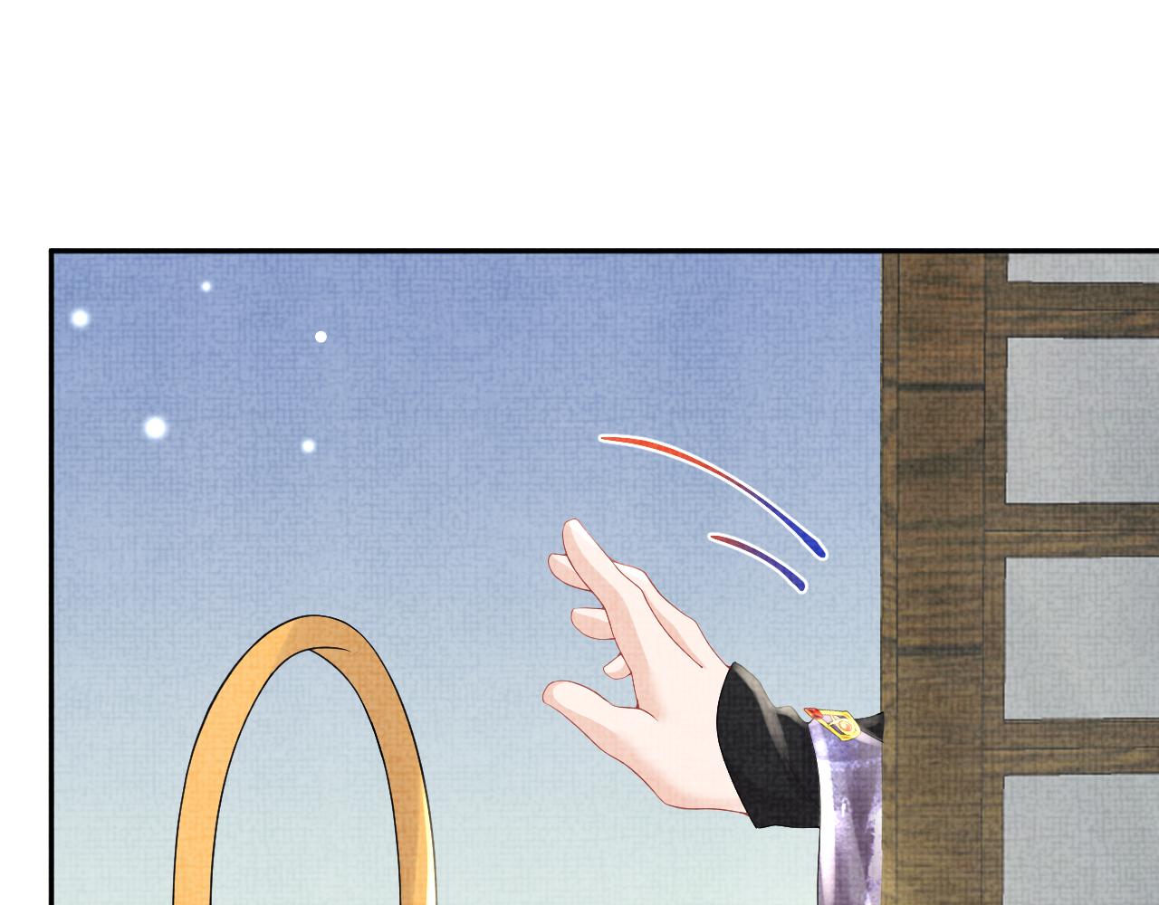 第66话 情感小助手上线71