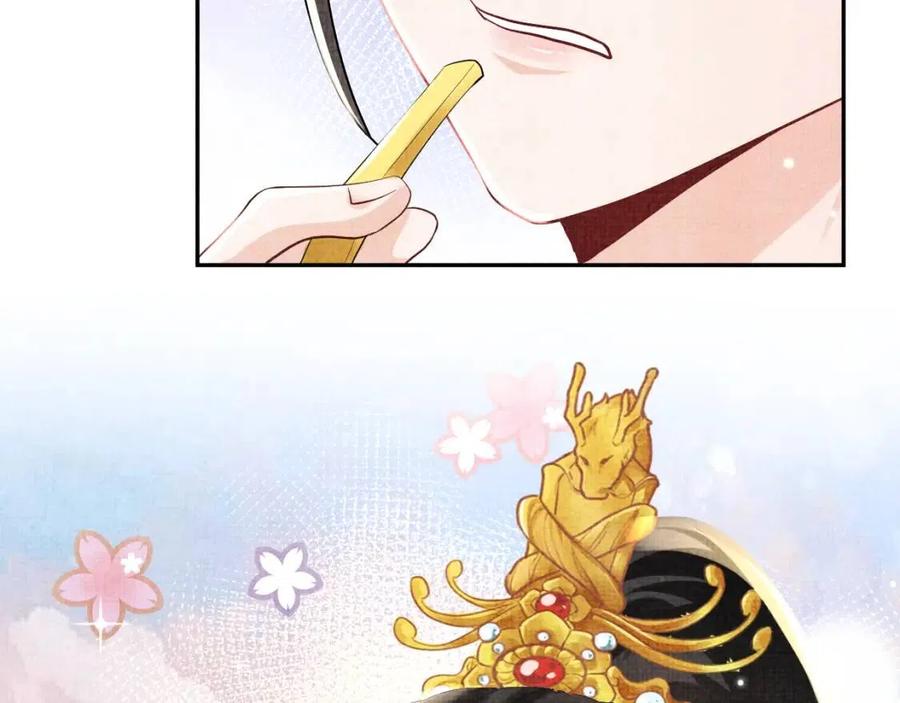 第45话 娇娇亲手做点心？101
