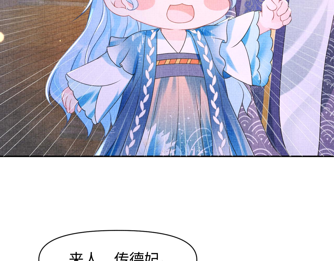 第110话真凶落网5