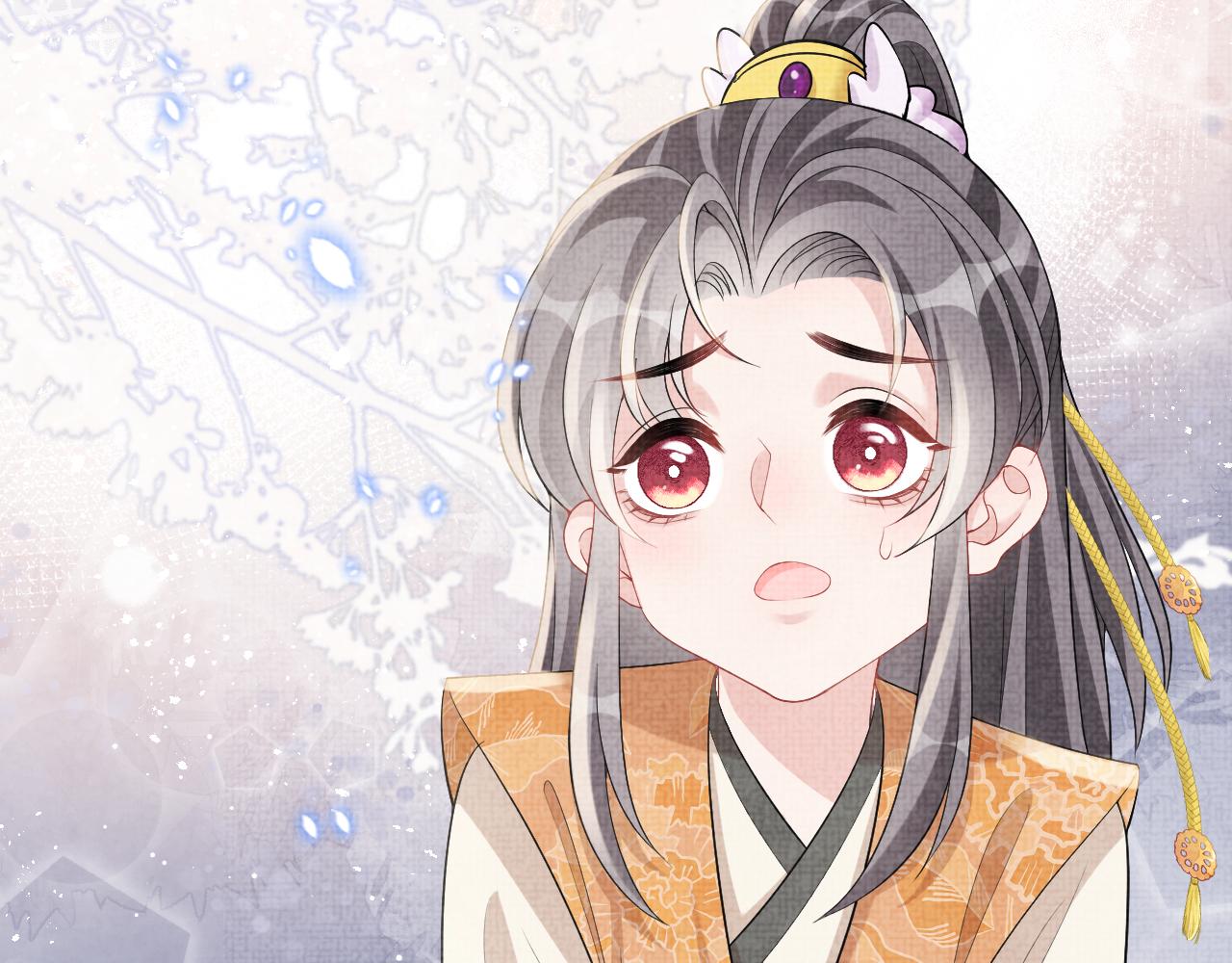 第86话 三皇子的隐情31