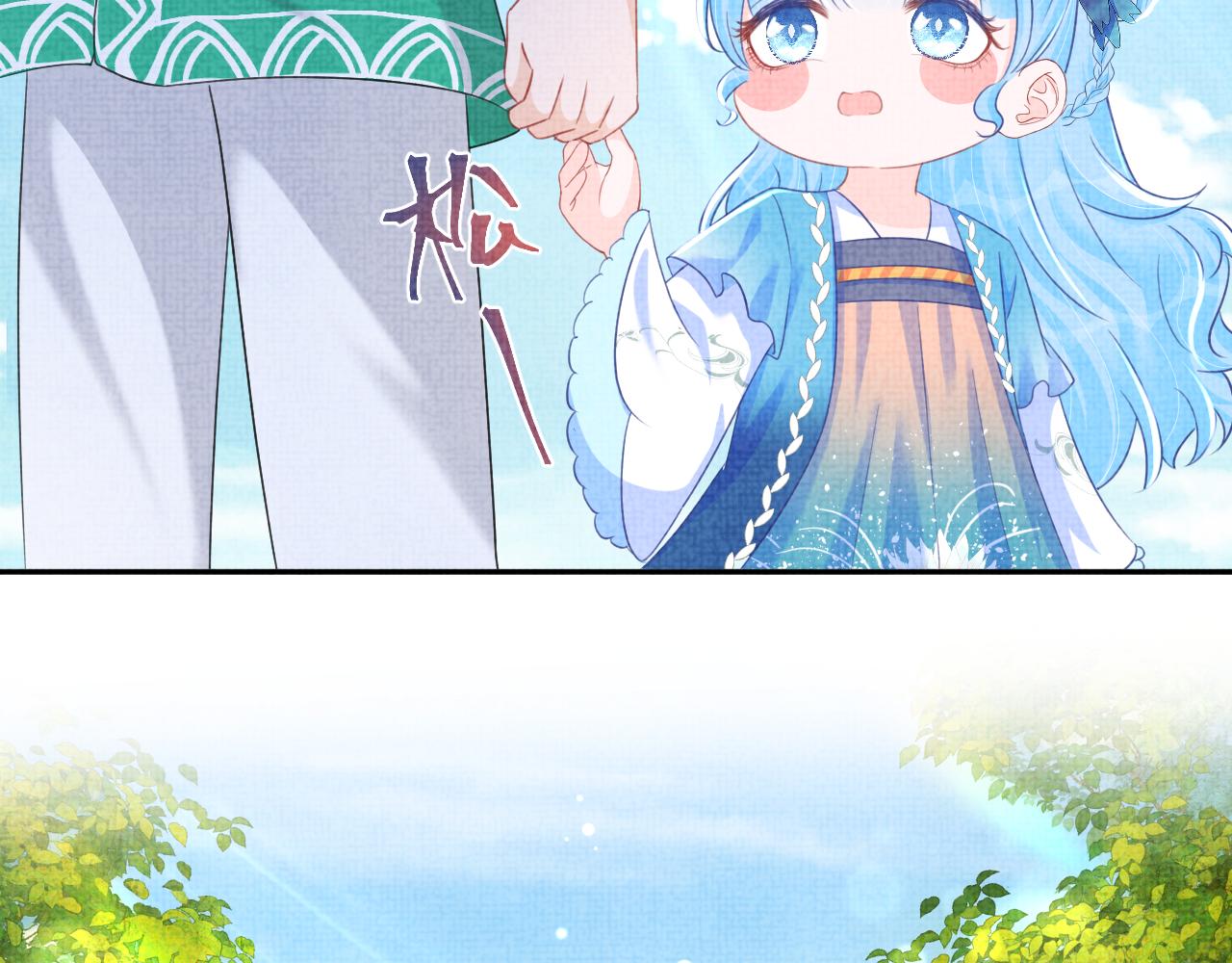 第129话 兄弟互斗16