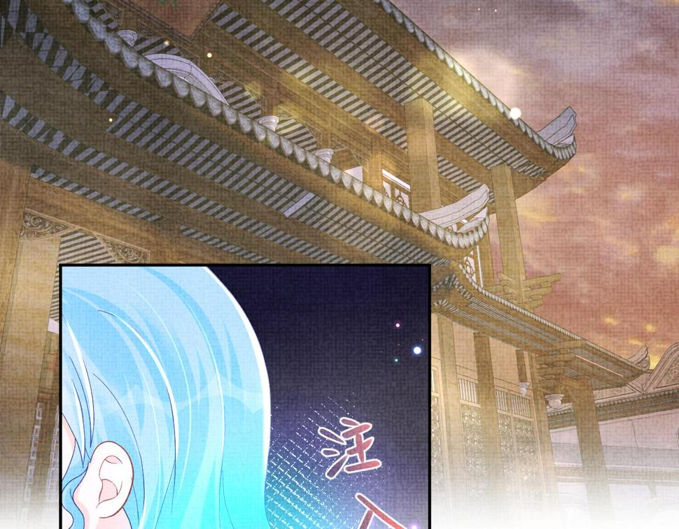 165 秋后算账5