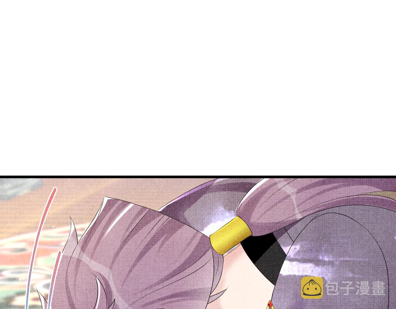 第100话娇娇的生辰宴17