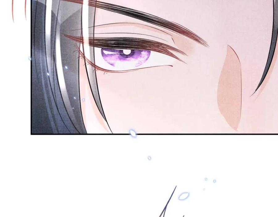 第38话 娇娇在线要糖69