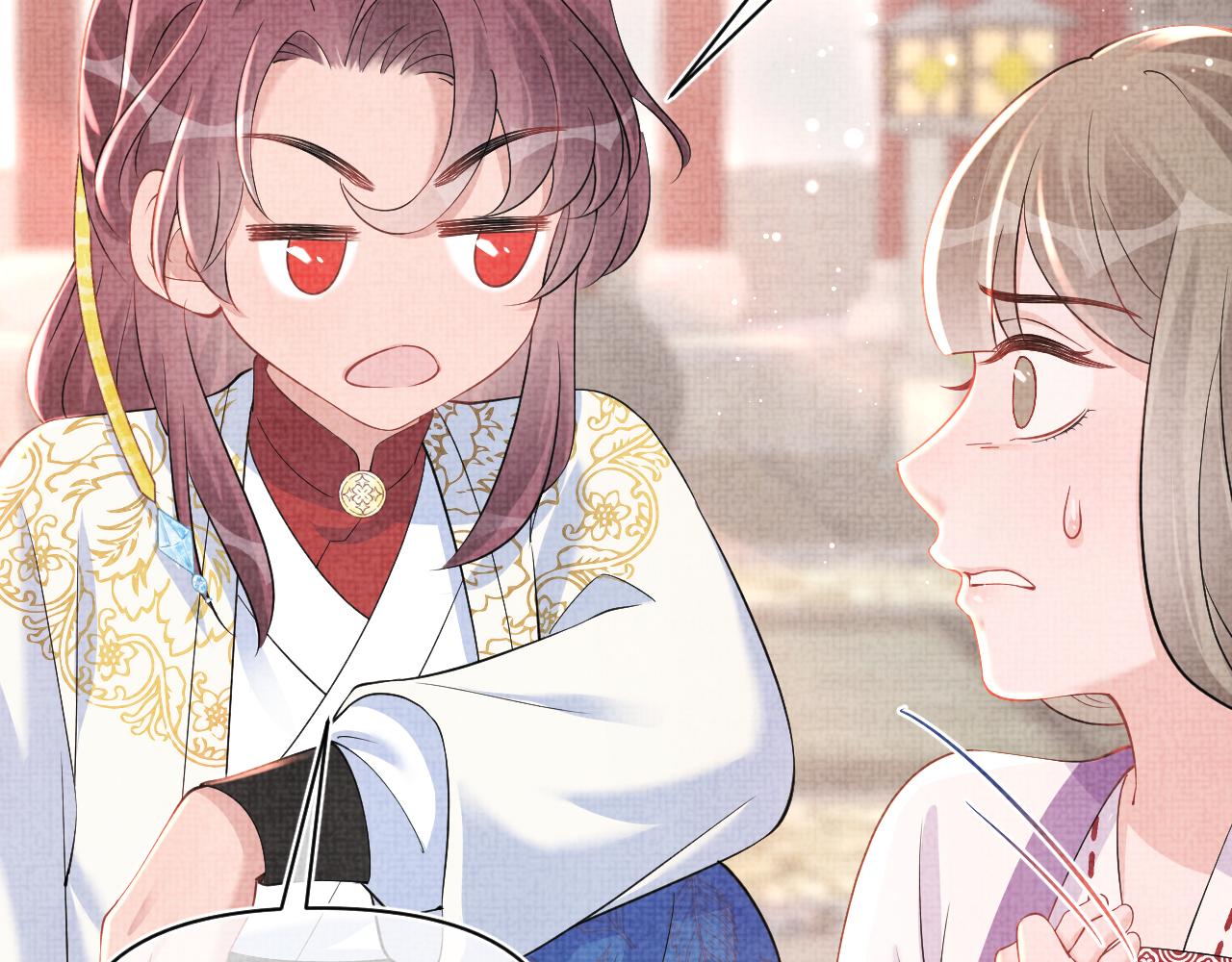 第47话 来自哥哥跟爹爹的保护7
