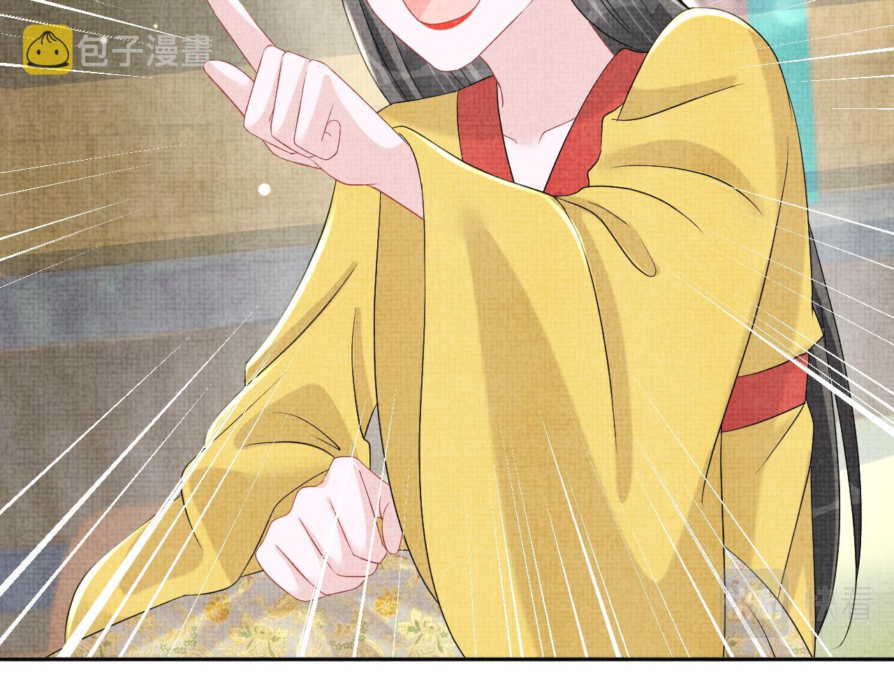 第106话被妹妹讨厌肿么办92