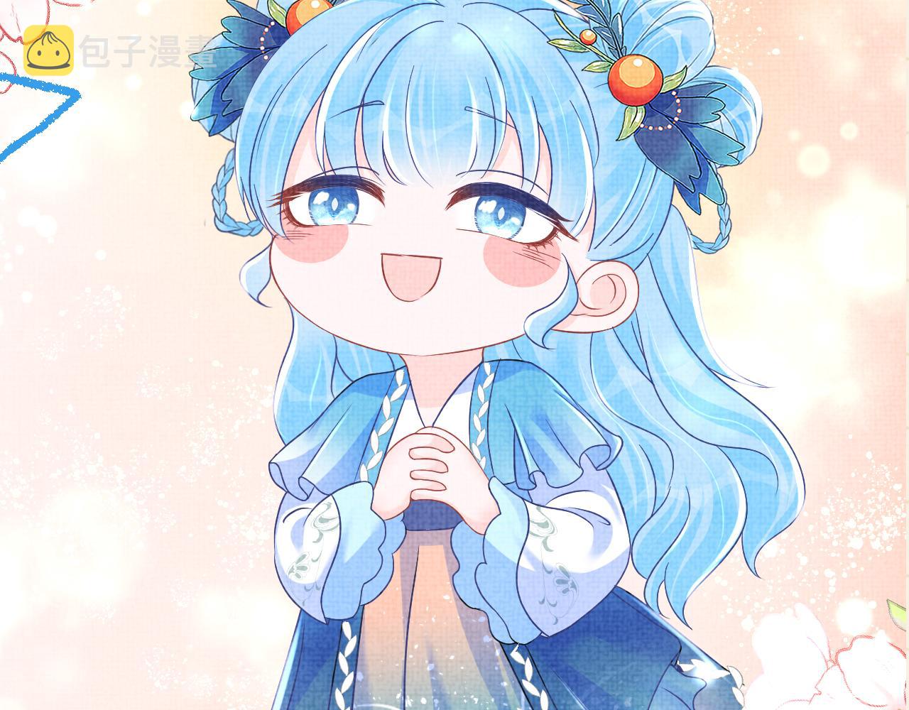 第113话保护妹妹是哥哥的责任106