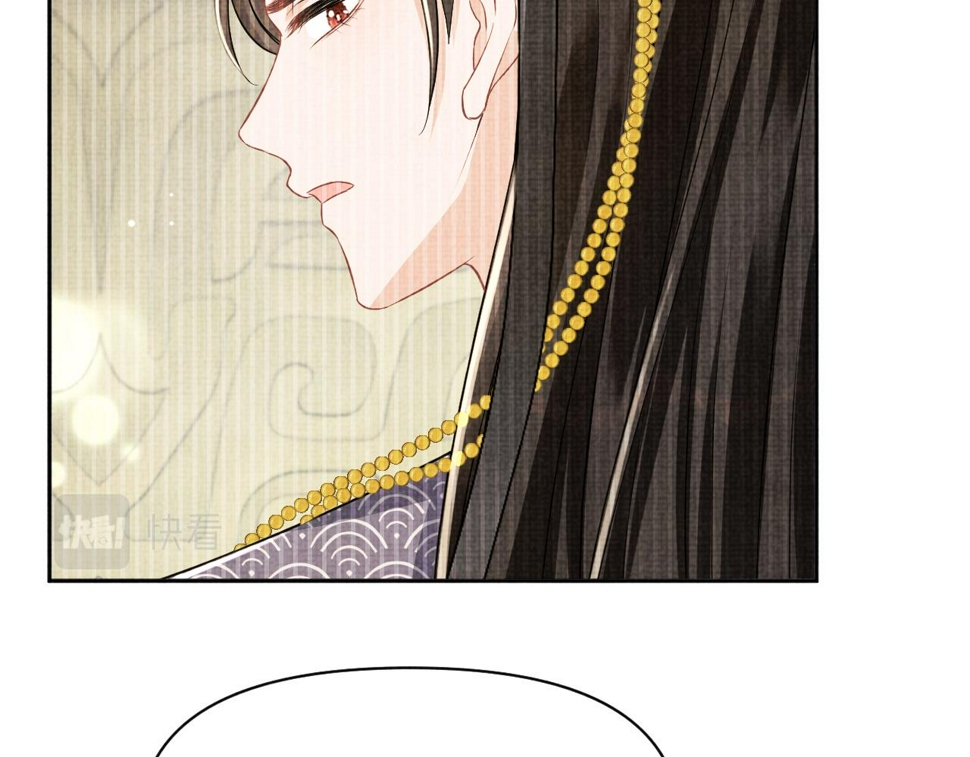 第163话 紫月的袭击93