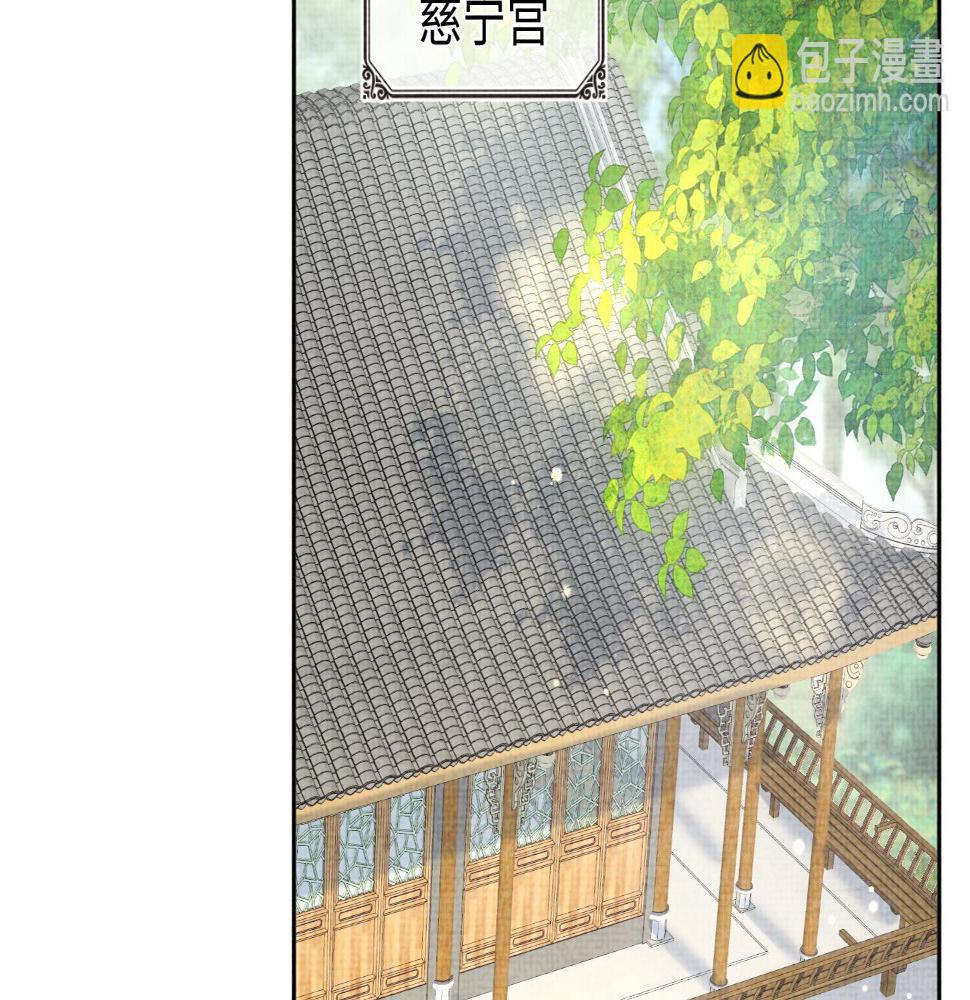 第157话 药箱被掉包？！56