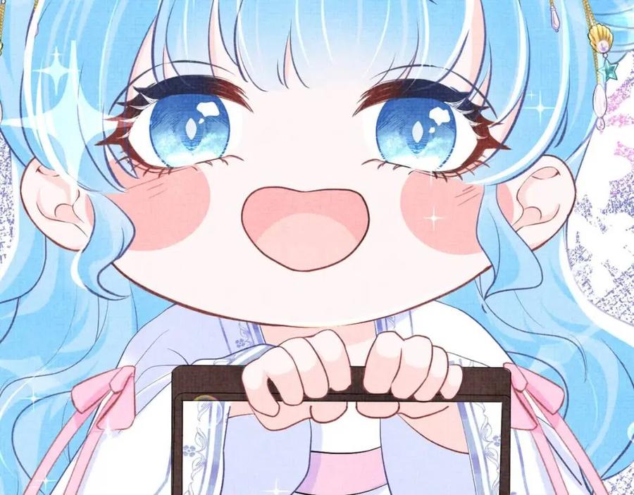 第44话 娇娇的哄人特技87