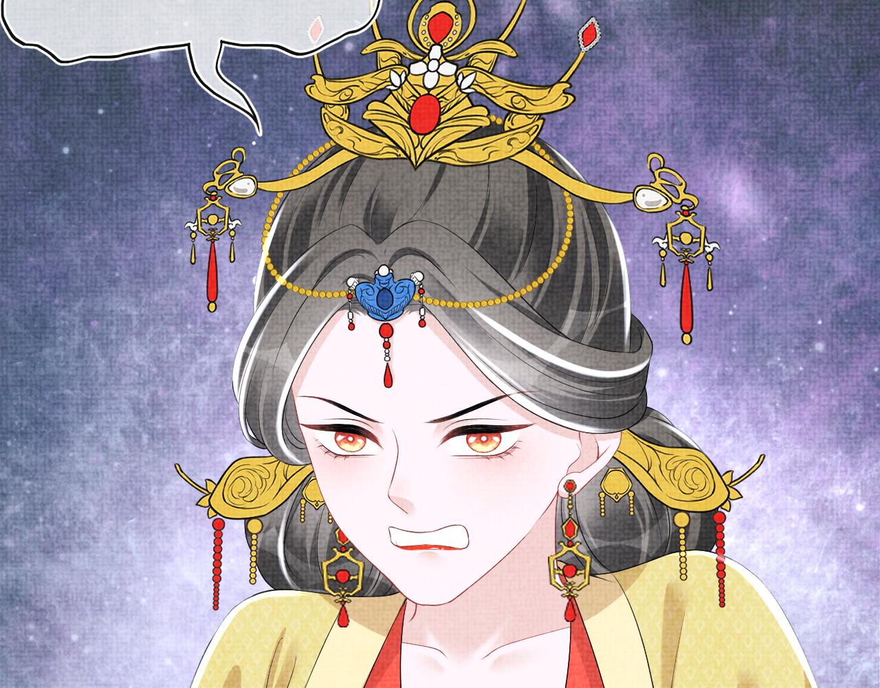 第138话 受赏16