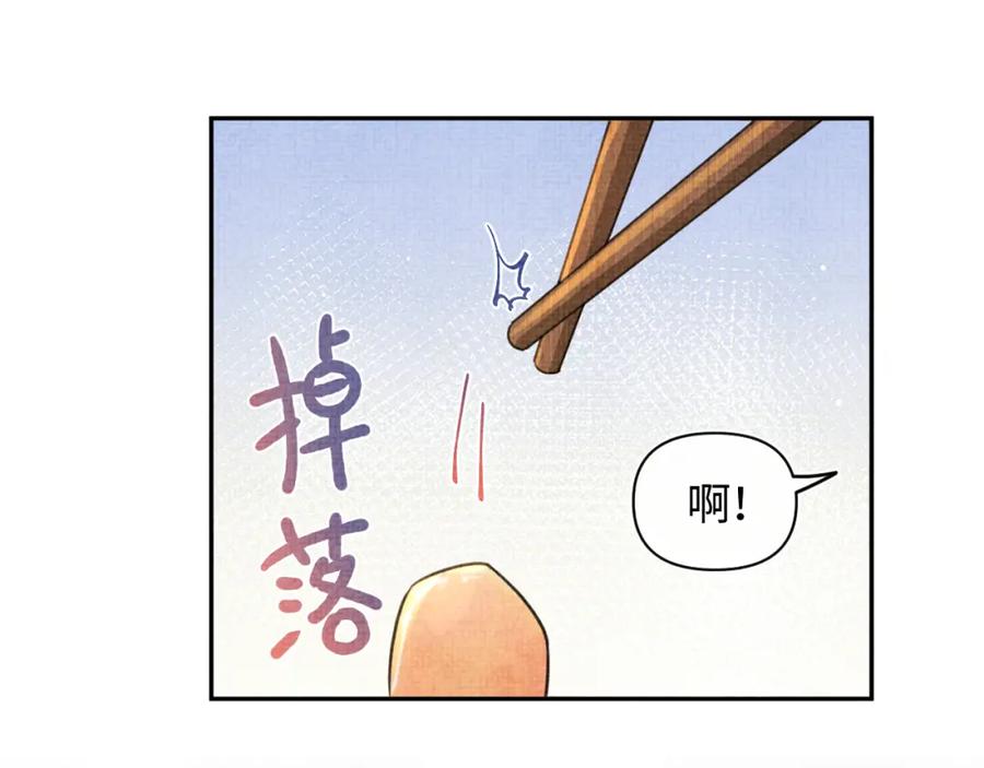 第11话 全员宠爱小公主！40