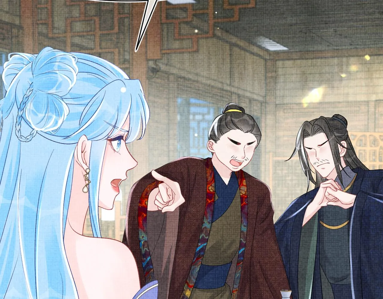 第180话 公主不是好惹的50