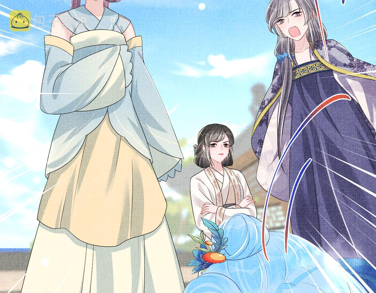 第149话 娇娇当众入水？20