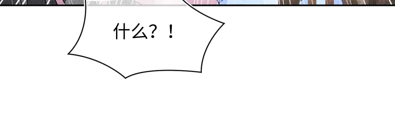 第176话 与燕惊澜正式见面17