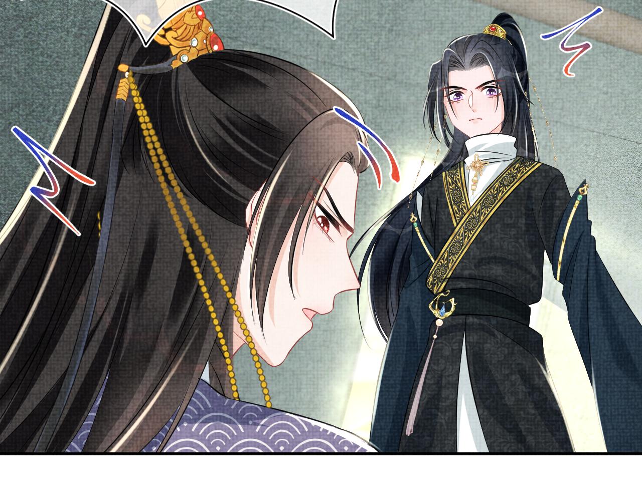 第133话 女儿是鲛人？！42