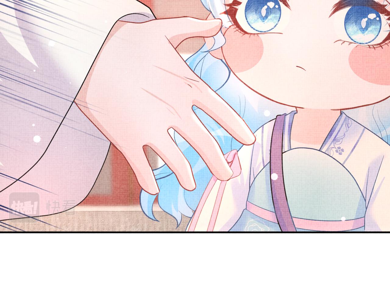 第46话 娇娇被欺负63