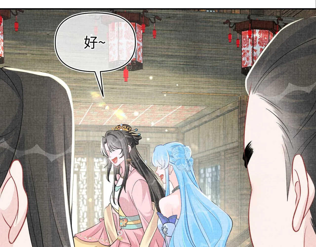 第180话 公主不是好惹的35