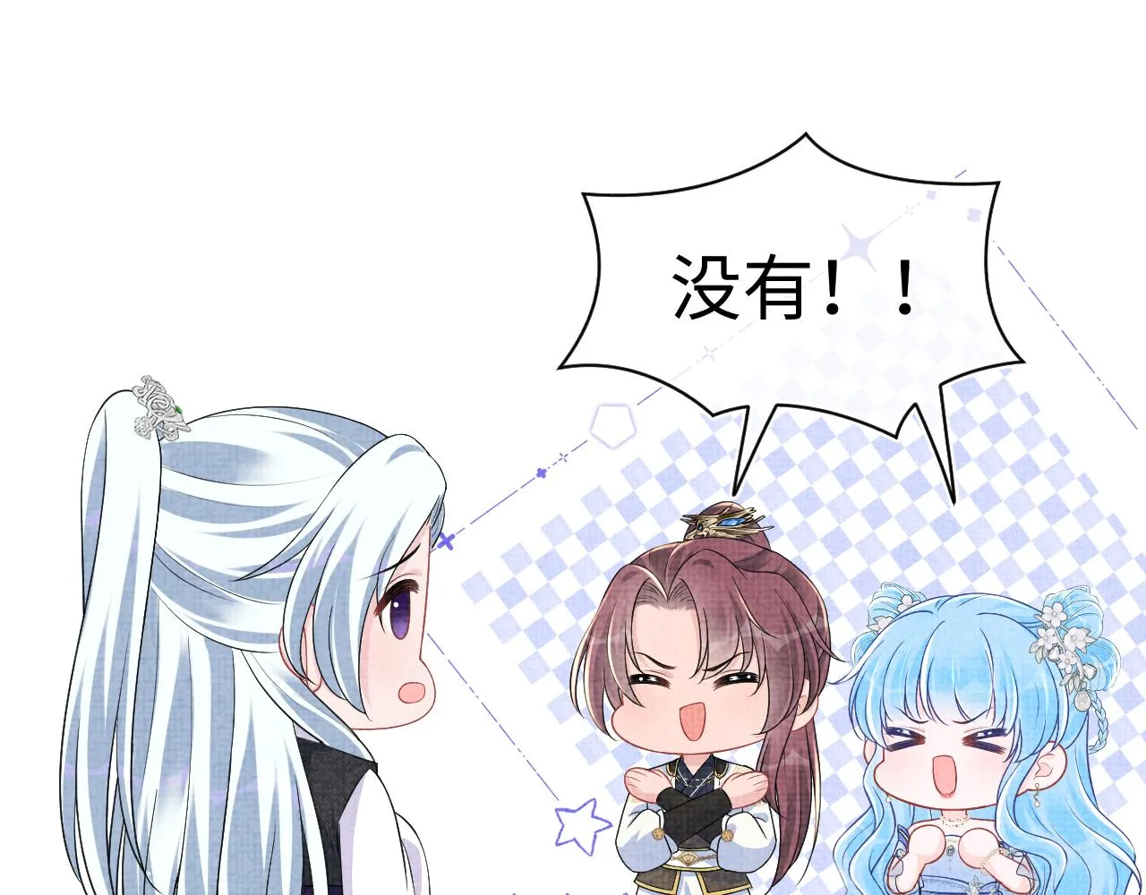 第174话 以牙还牙94