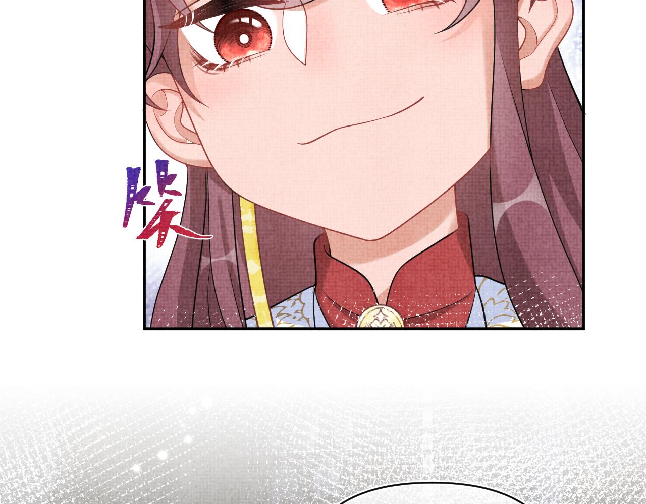 第79话 你没事就好25