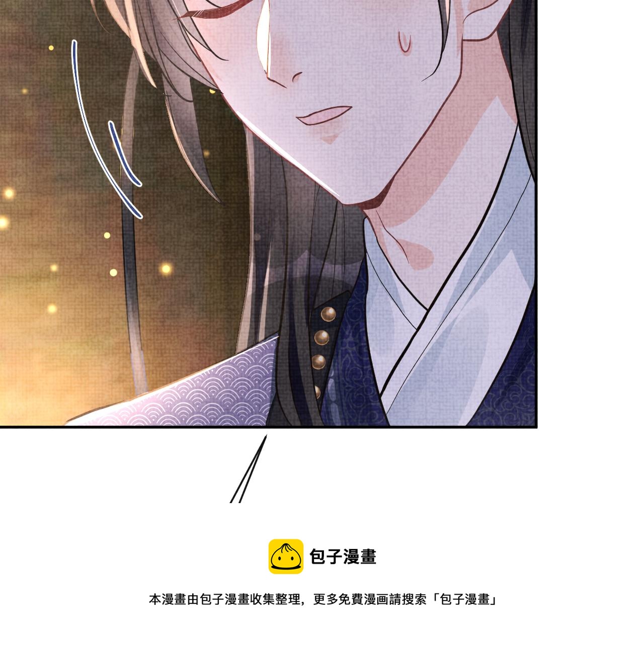第71话 父女温馨时刻44