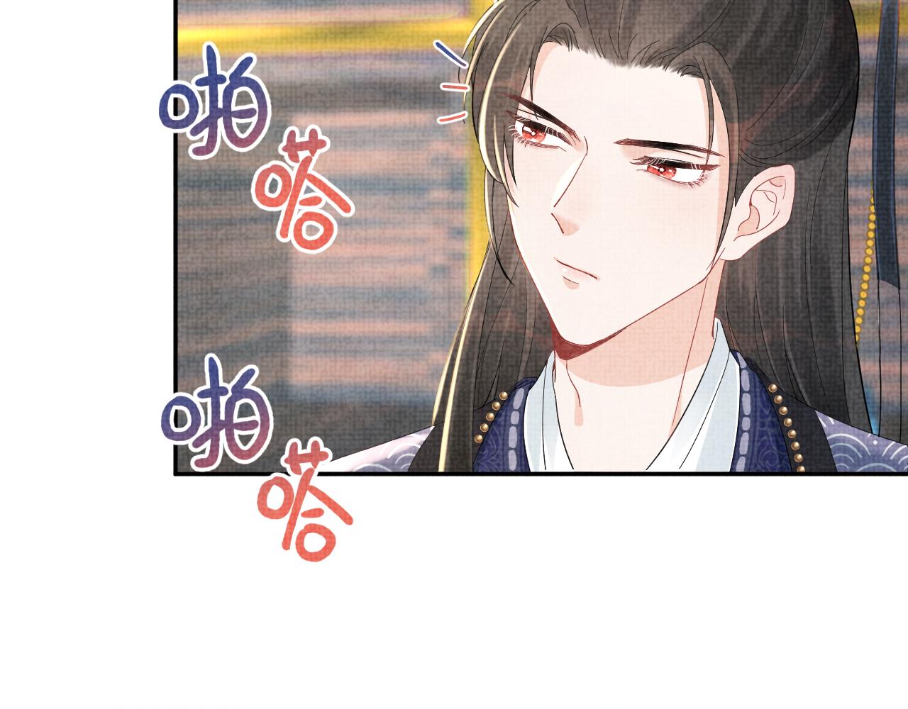 第22话 无法拒绝的请求8