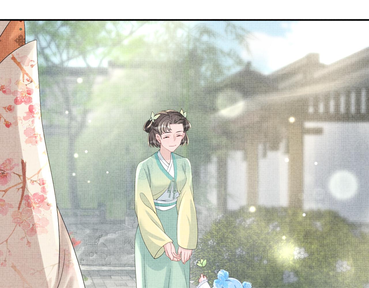 第63话 娇娇又遭打？12