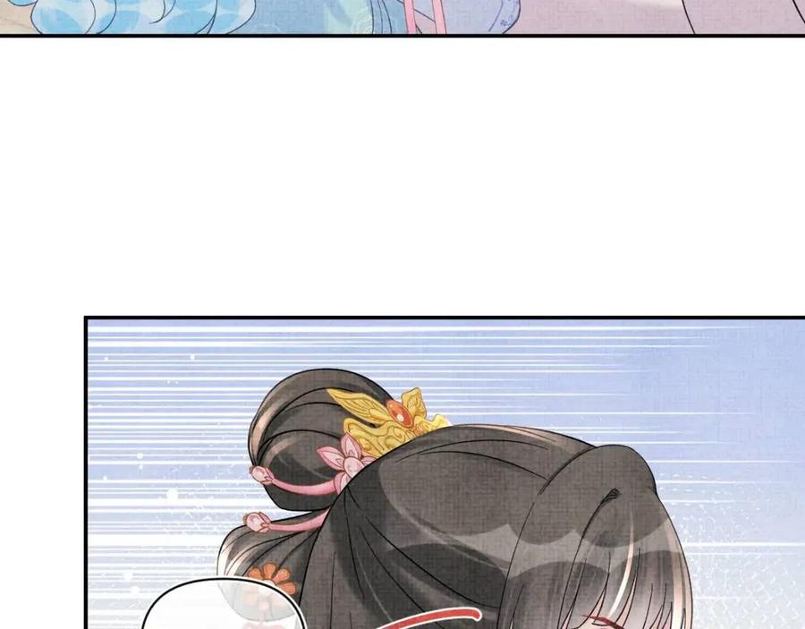 第35话 宠女老爹在线被打击104