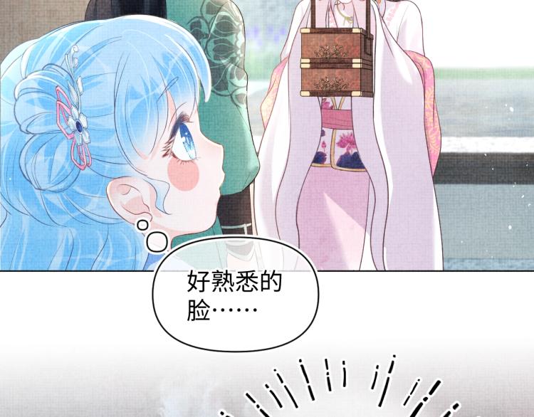 第5话 崽崽惨遭陷害5