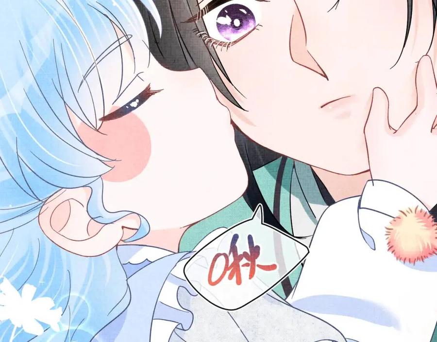 第27话 只有两个人知道的秘密74