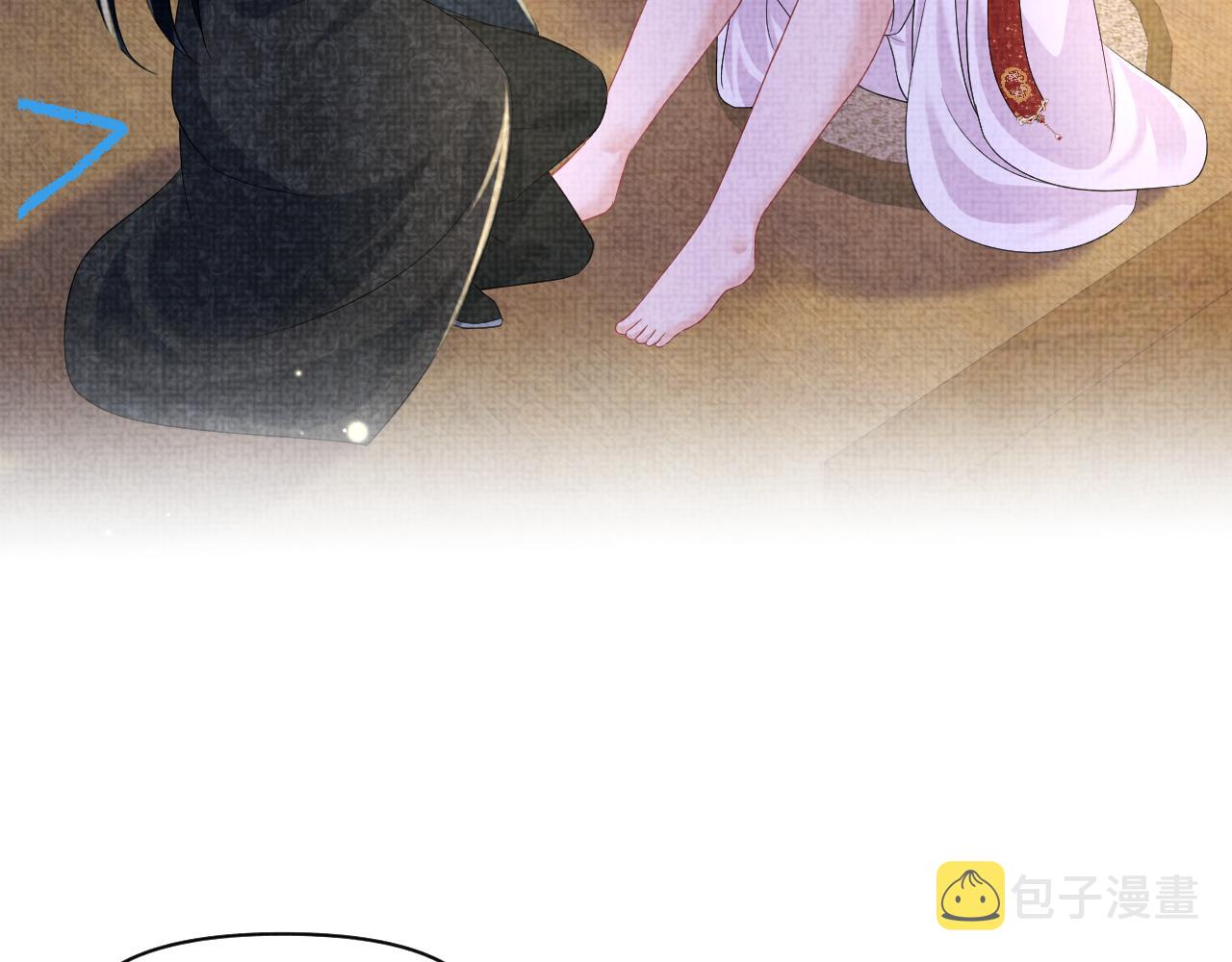 第149话 娇娇当众入水？114