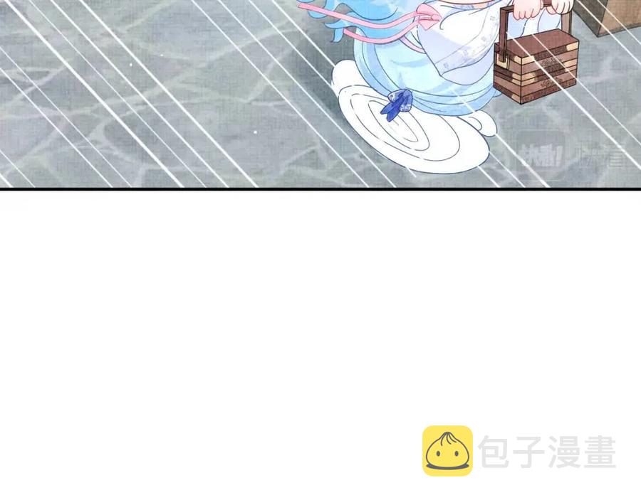 第45话 娇娇亲手做点心？72